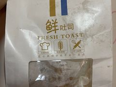-司乎(MOMOPARK店)