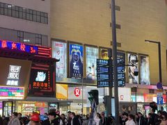 -靓虾二哥长沙地标小龙虾(五一广场店)