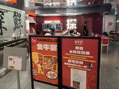 -7mall美食潮地标