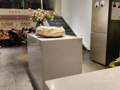 -小豆海棠(嘉兴路店)