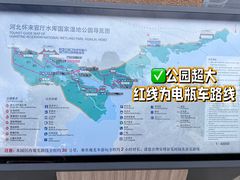 -怀来官厅水库