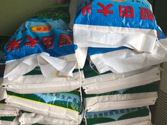 -蟹道河蟹大米商行