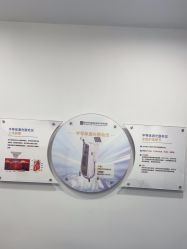 -重庆联合丽格第五医疗美容医院