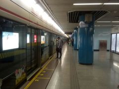 -汉中路(地铁站)