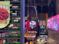 -叁宝烤肉• 西安烧烤(太乙路店)