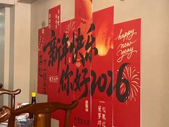 -友强·23年特色海鲜大排档(厦门店)
