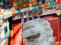-宣武艺园