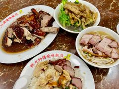 -陈光记烧腊店(罗保博士街店)