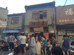 iphone_upload_pic-高记清香园绝味不翻汤