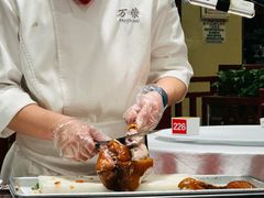 -万荣烤鸭店·北京菜(农光里店)