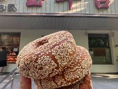 -玉华台饭庄(裕中西里小区店)