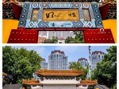 -挂甲禅寺