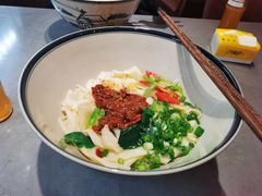 秘制剁椒面-弓家大队老碗面(高新咖啡街区店)