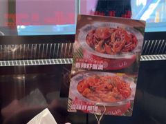 -胖哥俩肉蟹煲(石家庄长安万达店)