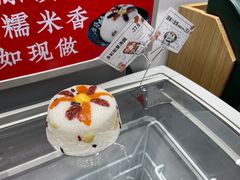 -仟吉KenGee(国贸360店)