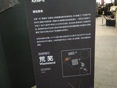 -星巴克(厦门SM新生活广场店)
