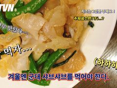 -陆壹捌餐厅(五大道店)