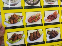 -明记烧鱼美味店