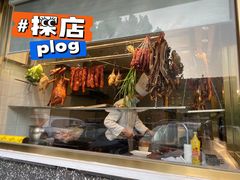 -廣順興(兴华路店)
