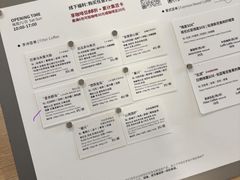 -纽巷咖啡 SOFTFOCUS COFFEE(锦和巴黎时韵店)