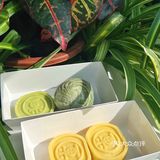 糯叽叽玫瑰红豆青团爱住