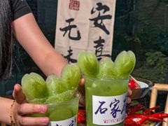 -靓靓蒸虾(中山里店)