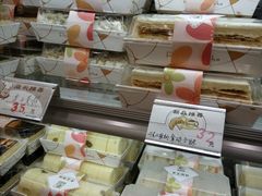 -老大昌(淮海中路店)