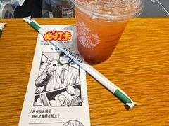-星巴克臻选(宁波世纪东方广场店)