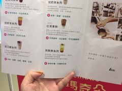 -1点点(学府路店)