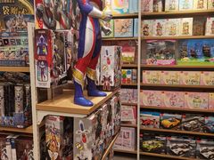 -名创优品(陕西西安大唐西市购物中心店)