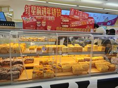 -红星前进面包牛奶公司(君太店)