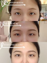 点击看大图 -UP&UP·半永久眉毛眼线机器野生眉