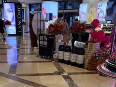 -燕莎友谊商城(亮马桥店)