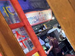 -釜山火炉·海鲜烤肉(紫藤路店)