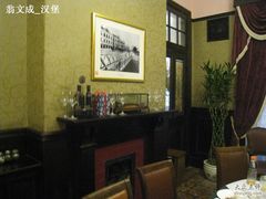 -上海老站(徐家汇店)
