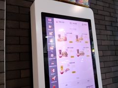 -麦当劳(中山八路店)