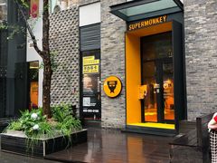 -超级猩猩健身·团课·瑜伽(花园道店)