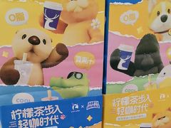 -瑞幸咖啡(生命科学产业园店)
