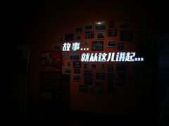 -弓舍射箭俱乐部(高新总店)