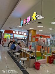-童梦园主题乐园(天津泉汇购物广场店)