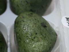 -阮大兴糕团(日月光中心店)