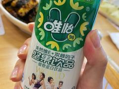 -阿九笨鸡蛋手擀面(总店)
