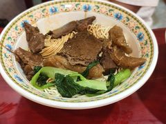 -金杨拉面王小吃面馆·牛三宝面·红烧牛肉粉