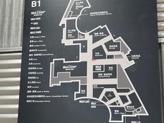 -MUJI无印良品(世博源店)