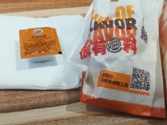 -汉堡王(金鹰天地广场店)