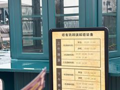 -武汉知音号