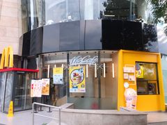 门面-麦当劳(展览路店)
