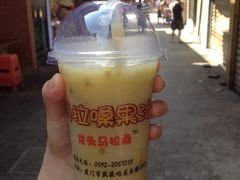 芭乐汁-马拉桑果汁(龙头路总店)