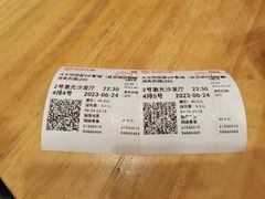 -大光明丽星VIP影城(昌里路杜比全景声店)
