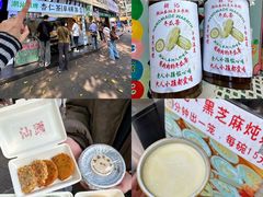 -汕头金海湾大酒店(龙眼南路美食街万象城店)